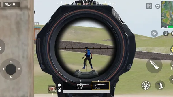 ����ͻ����v1.3.2 �ٷ���