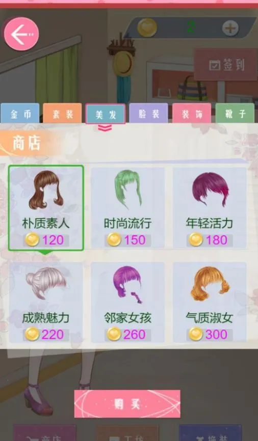 �λû�װ����v4.6.18 ��Ѱ�