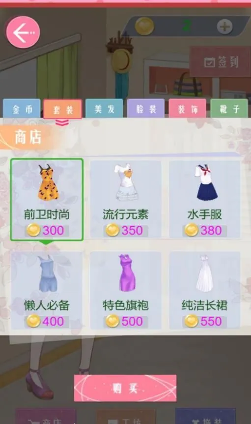 �λû�װ����v4.6.18 ��Ѱ�