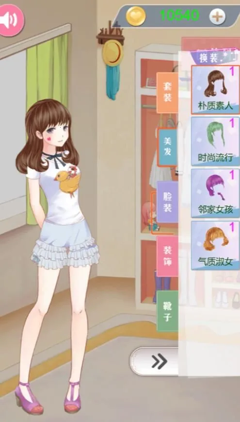 �λû�װ����v4.6.18 ��Ѱ�