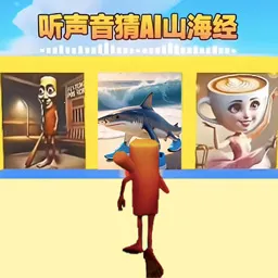 Ȥζ�����ܿ�v1.0 �ٷ���