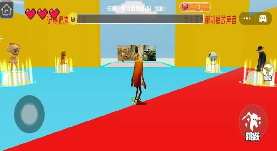 Ȥζ�����ܿ�v1.0 �ٷ���