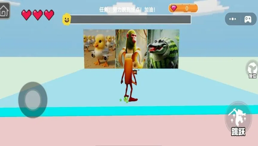 Ȥζ�����ܿ�v1.0 �ٷ���