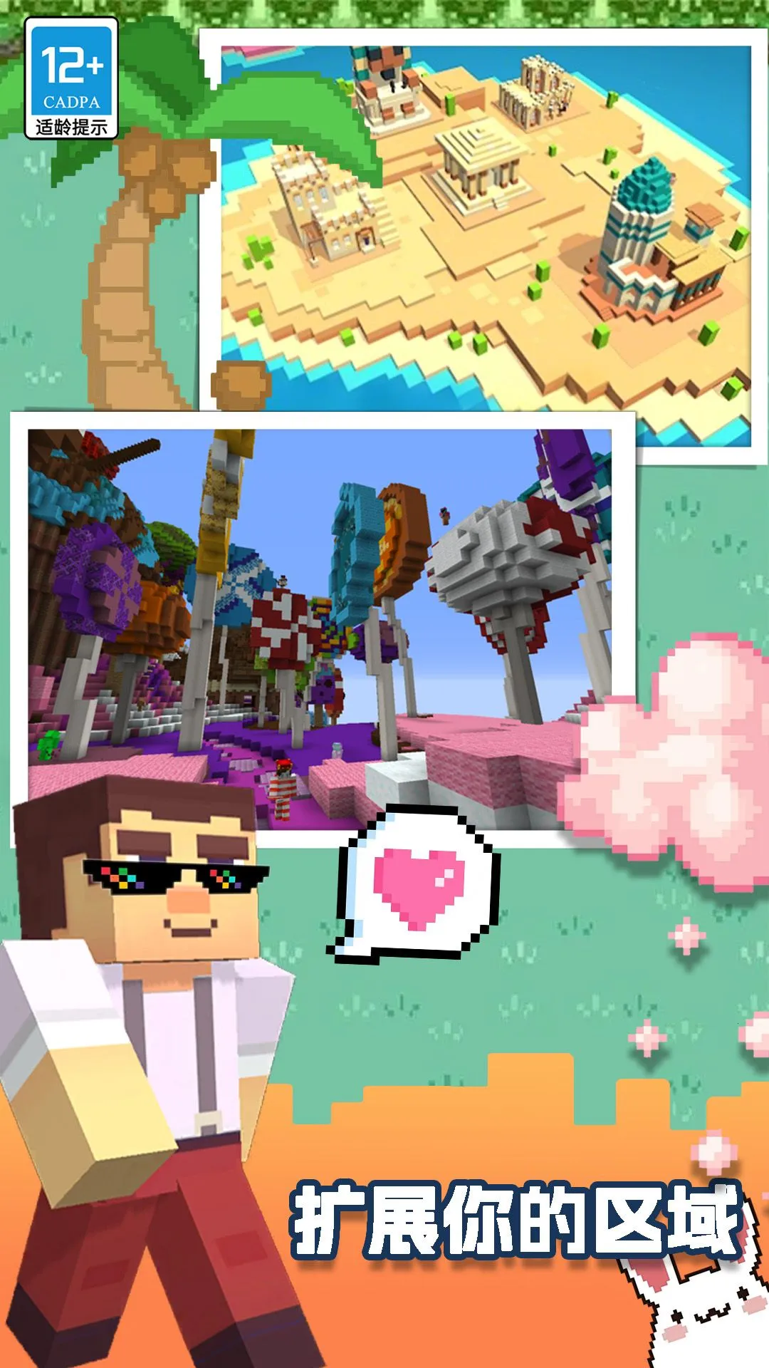 �����������ռ�ver104.250619.139 ��Ѱ�