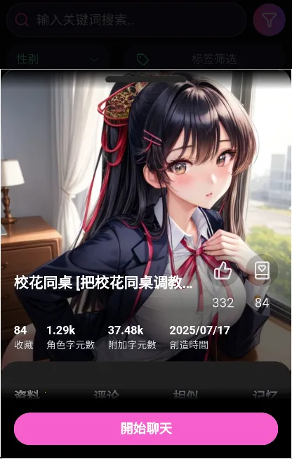 vsoulaiv4.0.4 �ٷ���