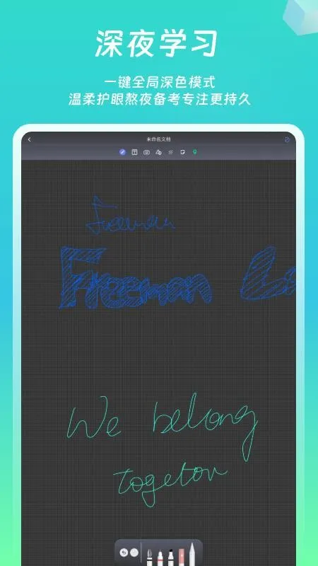 ��è�ʼ������ֻ���v1.1.1 ��׿��