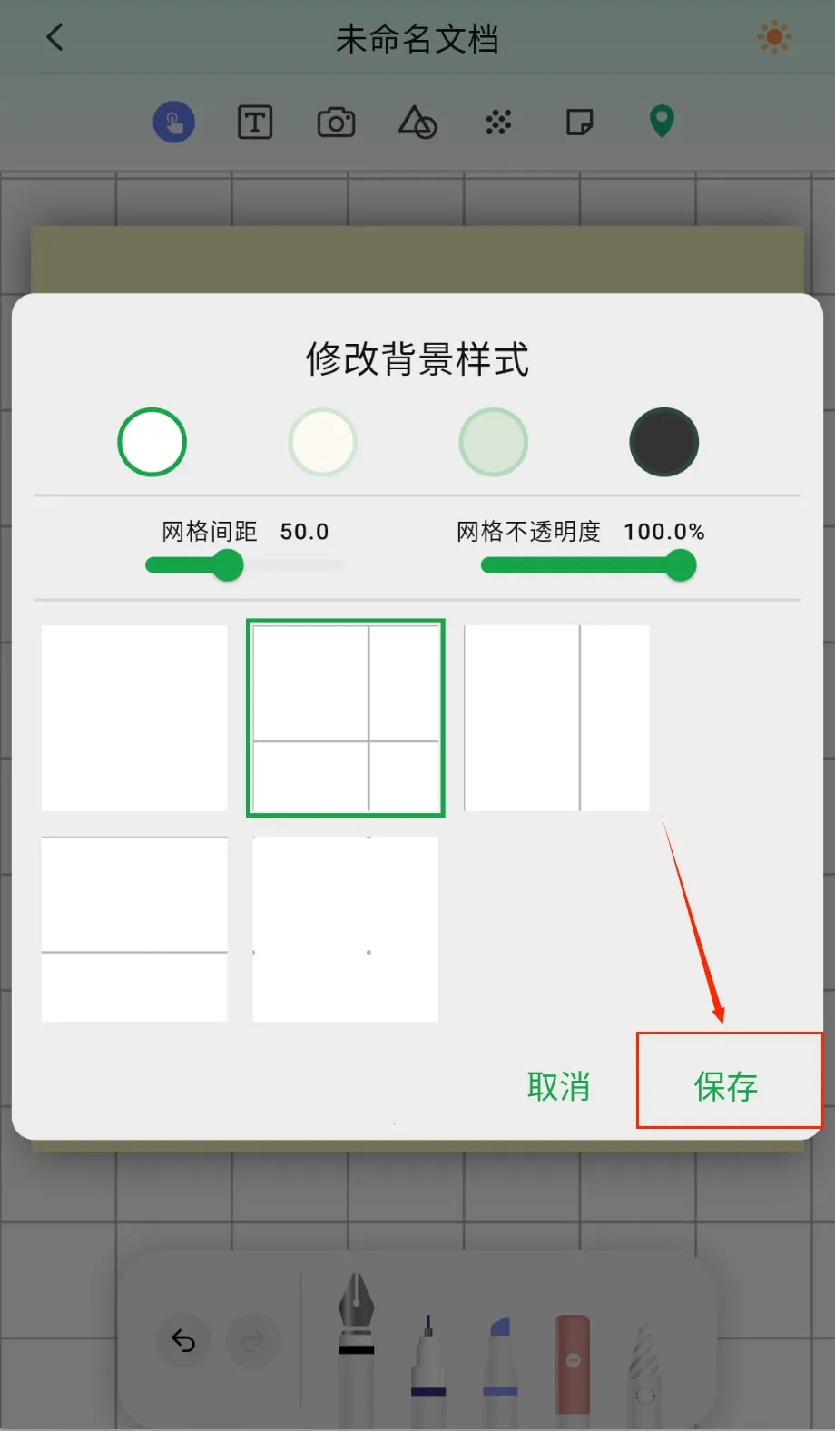 ��è�ʼ������ֻ���