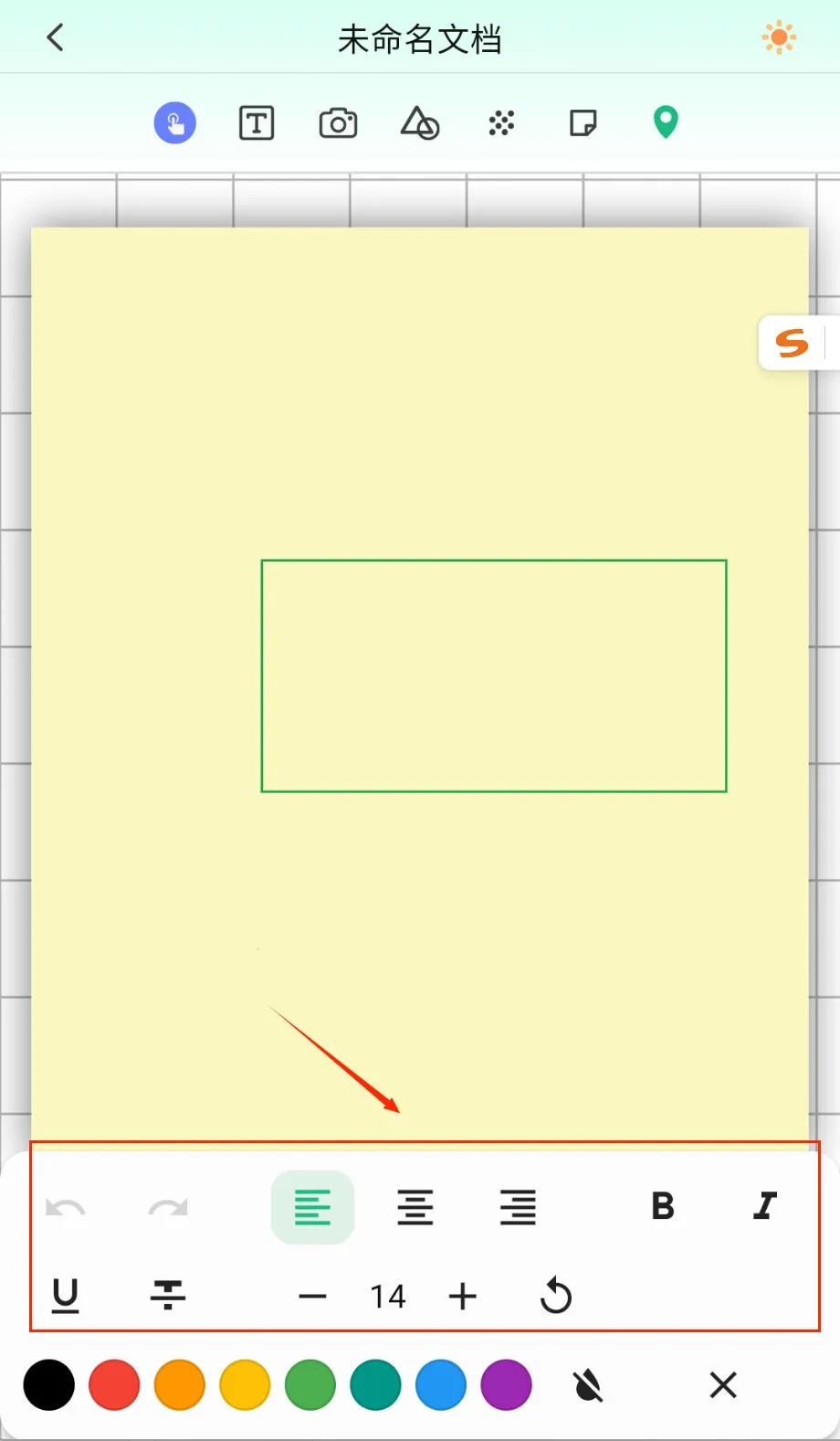 ��è�ʼ������ֻ���