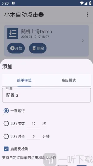 Сľ�Զ������2026����