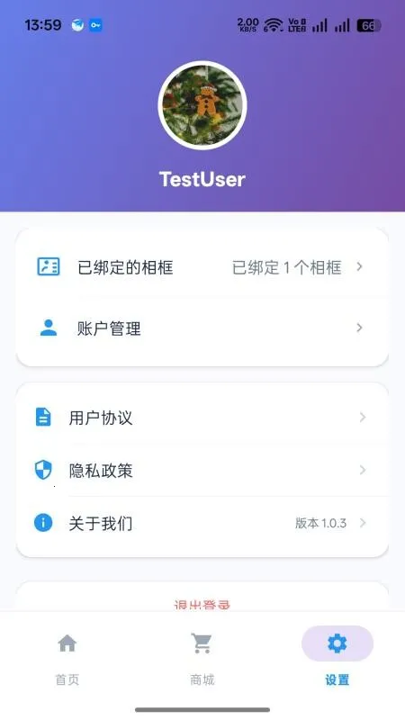 �ÿ��������v1.0.5 �ٷ���