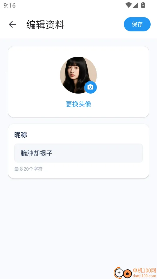 �ÿ��������