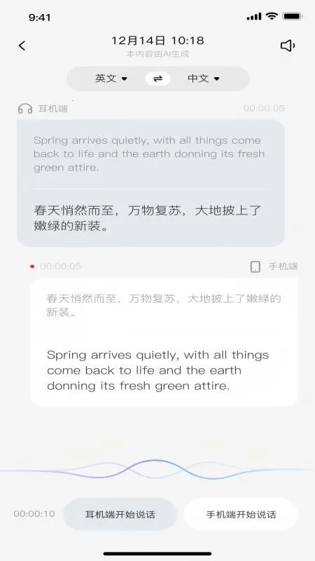 INFONITY��Ѱ�2026���ذ�װv1.0.0 �ٷ���