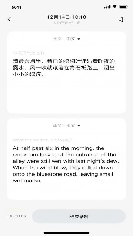 INFONITY��Ѱ�2026���ذ�װv1.0.0 �ٷ���