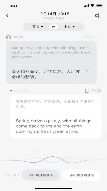 INFONITY��Ѱ�2026���ذ�װv1.0.0 �ٷ���