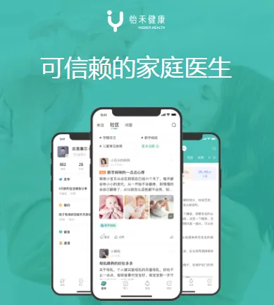 ���̰�׿���ֻ���