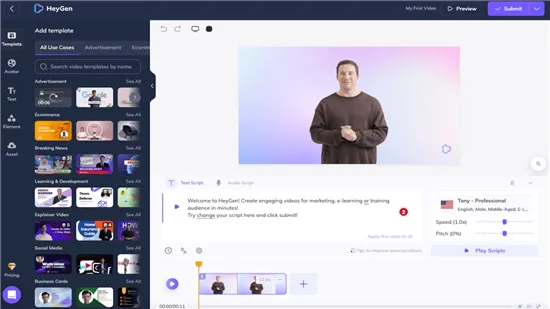 Heygen2026���ذ�װv2.0 �ֻ���