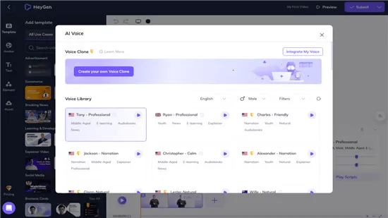 Heygen2026���ذ�װv2.0 �ֻ���
