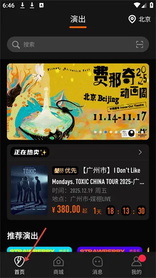 �����ֳ�2026���ذ�װ