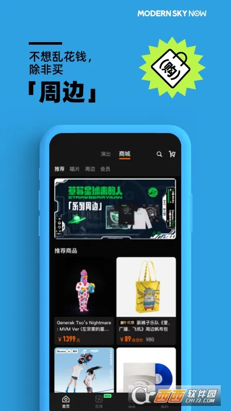 �����ֳ�2026���ذ�װ