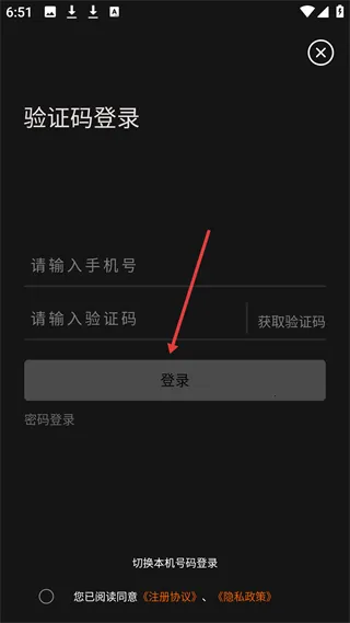 �����ֳ�2026���ذ�װ