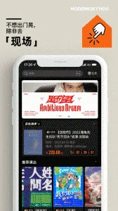 �����ֳ�2026���ذ�װv5.10.13 �ֻ���