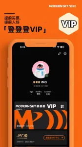 �����ֳ�2026���ذ�װv5.10.13 �ֻ���