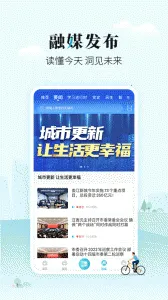 ̫��e�����ֻ���v1.0.32 ��׿��