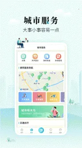 ̫��e�����ֻ���v1.0.32 ��׿��