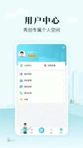 ̫��e�����ֻ���v1.0.32 ��׿��