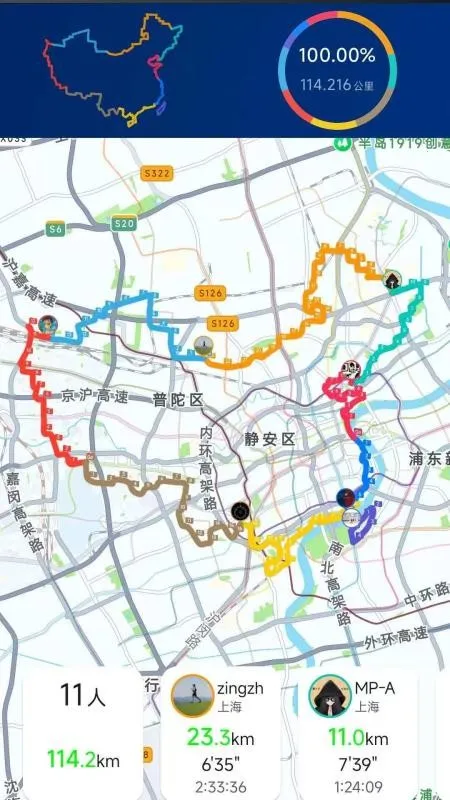 Cheer�˶�v48-cn ���°�