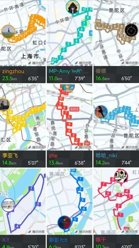 Cheer�˶�v48-cn ���°�