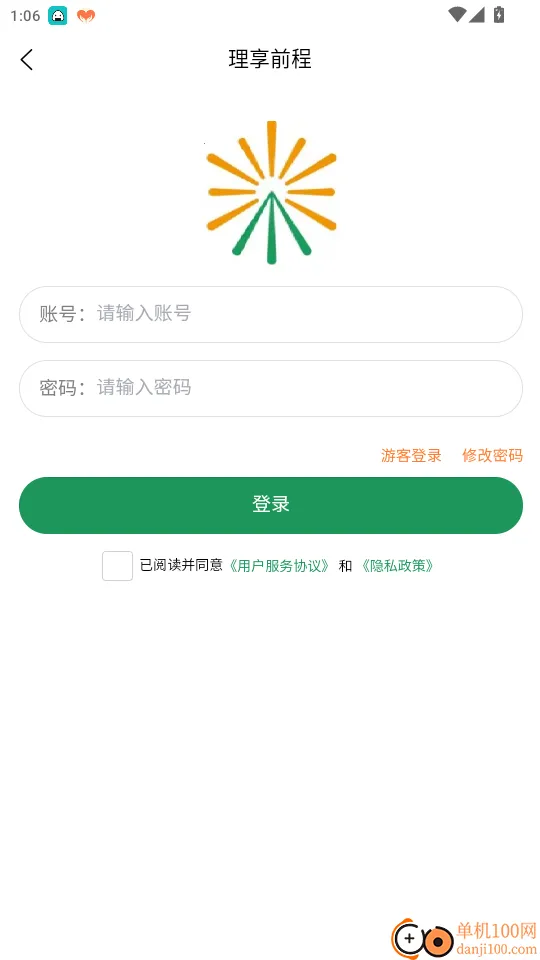 ����ǰ��