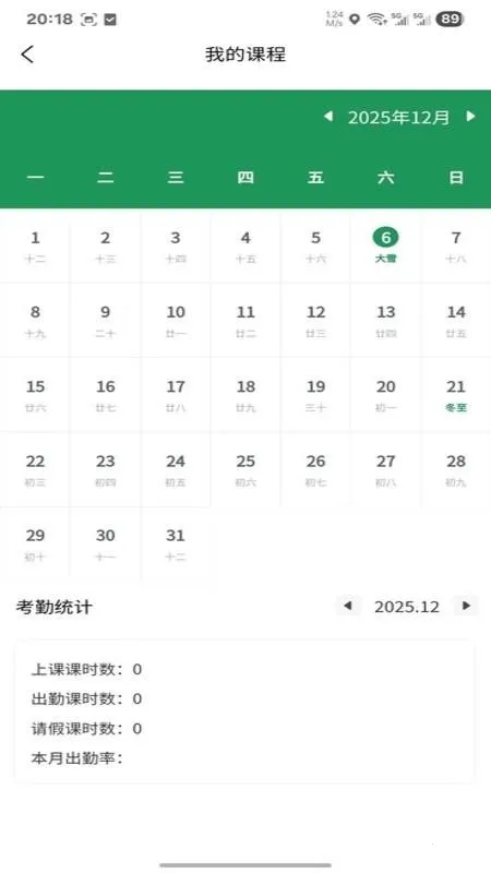 ����ǰ��v1.0.3 ��׿��