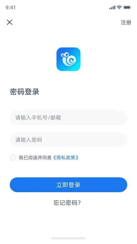 �����Ǽ�v5.2.15 ��Ѱ�