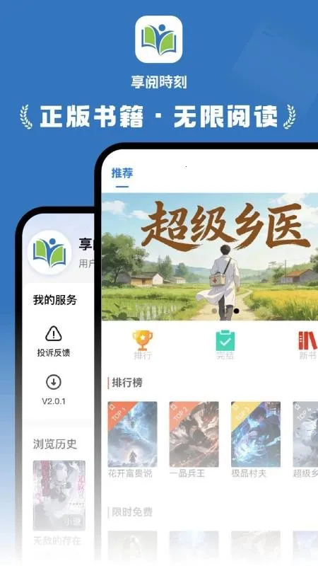 ����ʱ��2026���ذ�װ