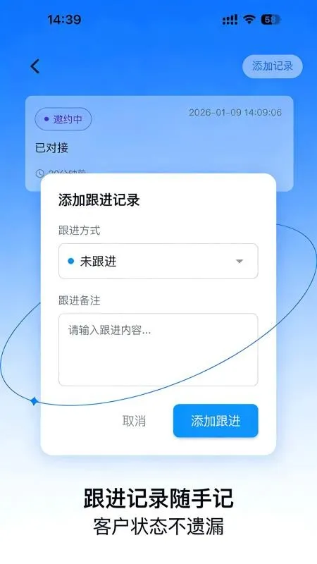 ���ſͻ���v1.0.1 ��׿��