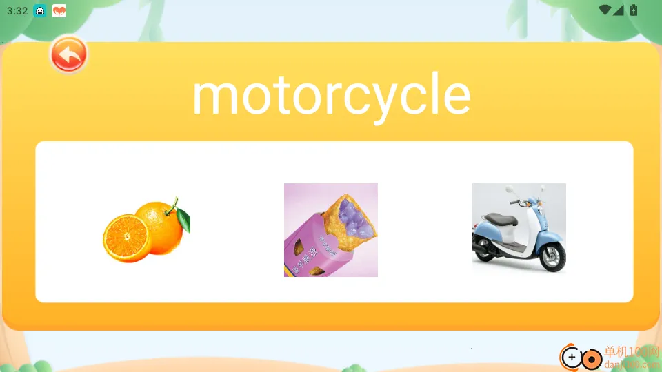 ������ѧ���ʰ�׿���ֻ���