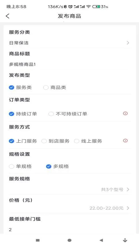 �����̼�v1.0.0 ���°�