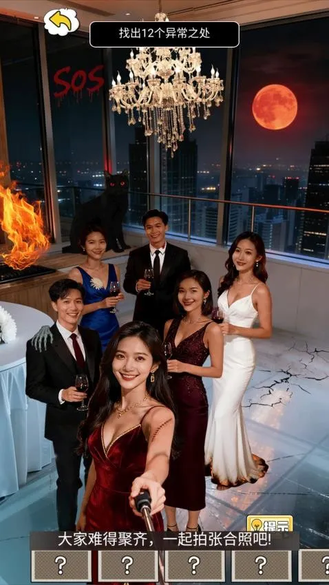 �˼���������ֻ���v1.0 �ٷ���