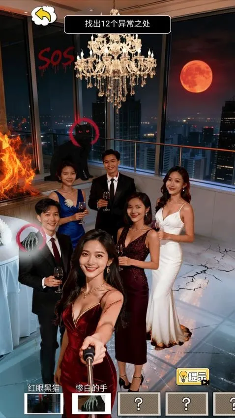 �˼���������ֻ���v1.0 �ٷ���