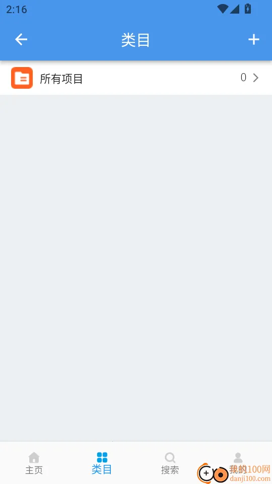 ԭ��������2026����