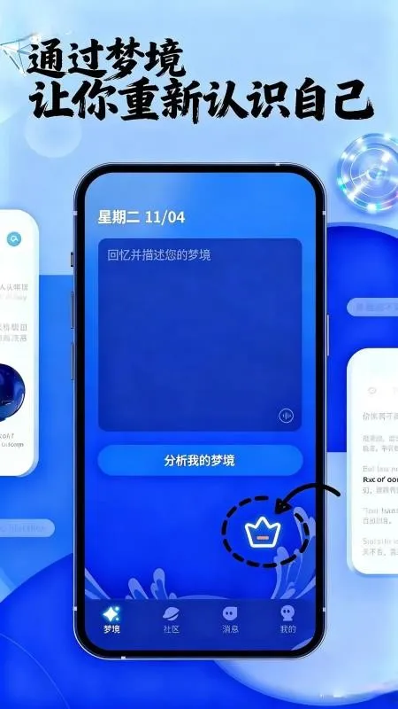 AI����2026����v1.2.0 ��Ѱ�