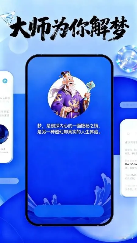 AI����2026����v1.2.0 ��Ѱ�