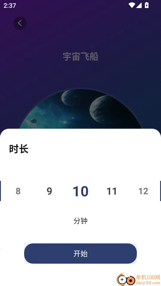 AI����2026����