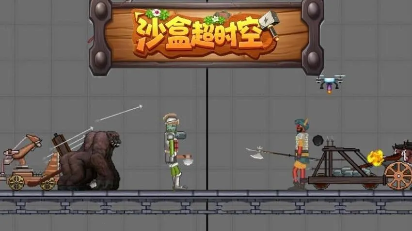 ɳ�г�ʱ��2026���ذ�װv1.0.1 ��׿��