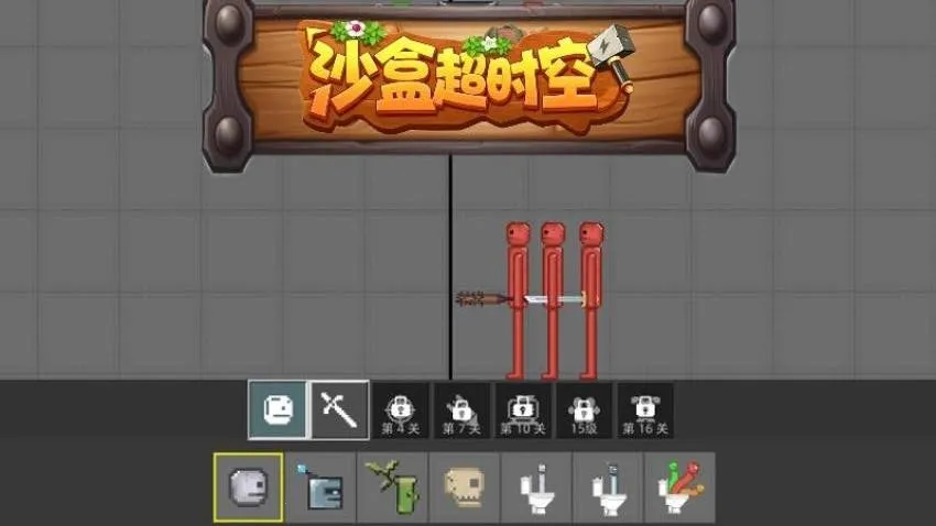 ɳ�г�ʱ��2026���ذ�װv1.0.1 ��׿��