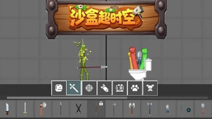 ɳ�г�ʱ��2026���ذ�װv1.0.1 ��׿��