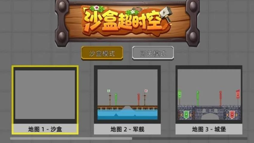 ɳ�г�ʱ��2026���ذ�װ