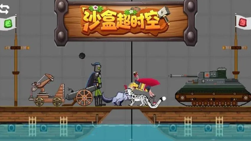 ɳ�г�ʱ����Ϸ