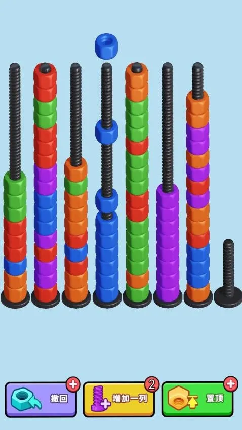 ��˿�ܶ�Աv2.0.0 ��׿��